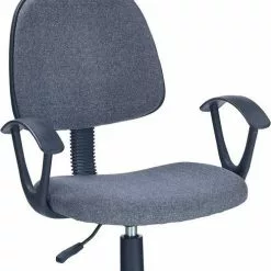 Tuotemerkit Marwa Työtuoli - Harmaa -Keittiö- ja ruokapöytätuolit Försäljningsbutik 49ac9de1ea5d442e0286b22d5b1b0d7011