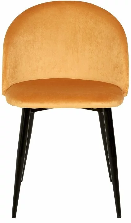 Tuotemerkit Darling-tuoli - Leijonankeltainen Sametti 4 Tuotemerkit Darling-tuoli - Leijonankeltainen Sametti - Bild 2