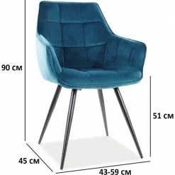 Tuotemerkit Lilia Tuoli - Turkoosi 11 Tuotemerkit Lilia Tuoli - Turkoosi -Keittiö- ja ruokapöytätuolit Försäljningsbutik 5ead6aea6905b47d5eaef33cba6bbcf441