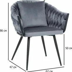 Tuotemerkit Nuvo Ruokapöydän Tuoli - Harmaa -Keittiö- ja ruokapöytätuolit Försäljningsbutik 776ac8e827911e9c110ed767a623b78649