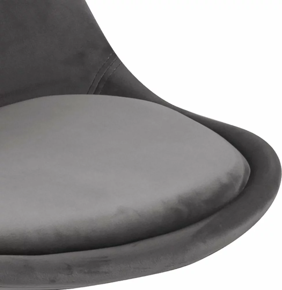 Tuotemerkit Dima Ruokapöydän Tuoli - Tummanharmaa/musta 7 Tuotemerkit Dima Ruokapöydän Tuoli - Tummanharmaa/musta - Bild 5