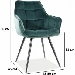 Tuotemerkit Lilia Tuoli - Vihreä -Keittiö- ja ruokapöytätuolit Försäljningsbutik aef99a482f61e10afbc3581369436236f9