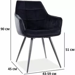 Tuotemerkit Lilia Tuoli - Musta -Keittiö- ja ruokapöytätuolit Försäljningsbutik d1560a3339eff7f43fcd2ce7106bfe8a06