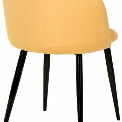 Tuotemerkit Darling-tuoli - Leijonankeltainen Sametti 9 Tuotemerkit Darling-tuoli - Leijonankeltainen Sametti -Keittiö- ja ruokapöytätuolit Försäljningsbutik df1a655d45cc3348cb78ec0d7bfd96a22b
