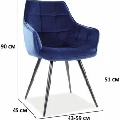 Tuotemerkit Lilia Tuoli - Sininen -Keittiö- ja ruokapöytätuolit Försäljningsbutik eee098e0e6ed299d0ac996fe9760773bad